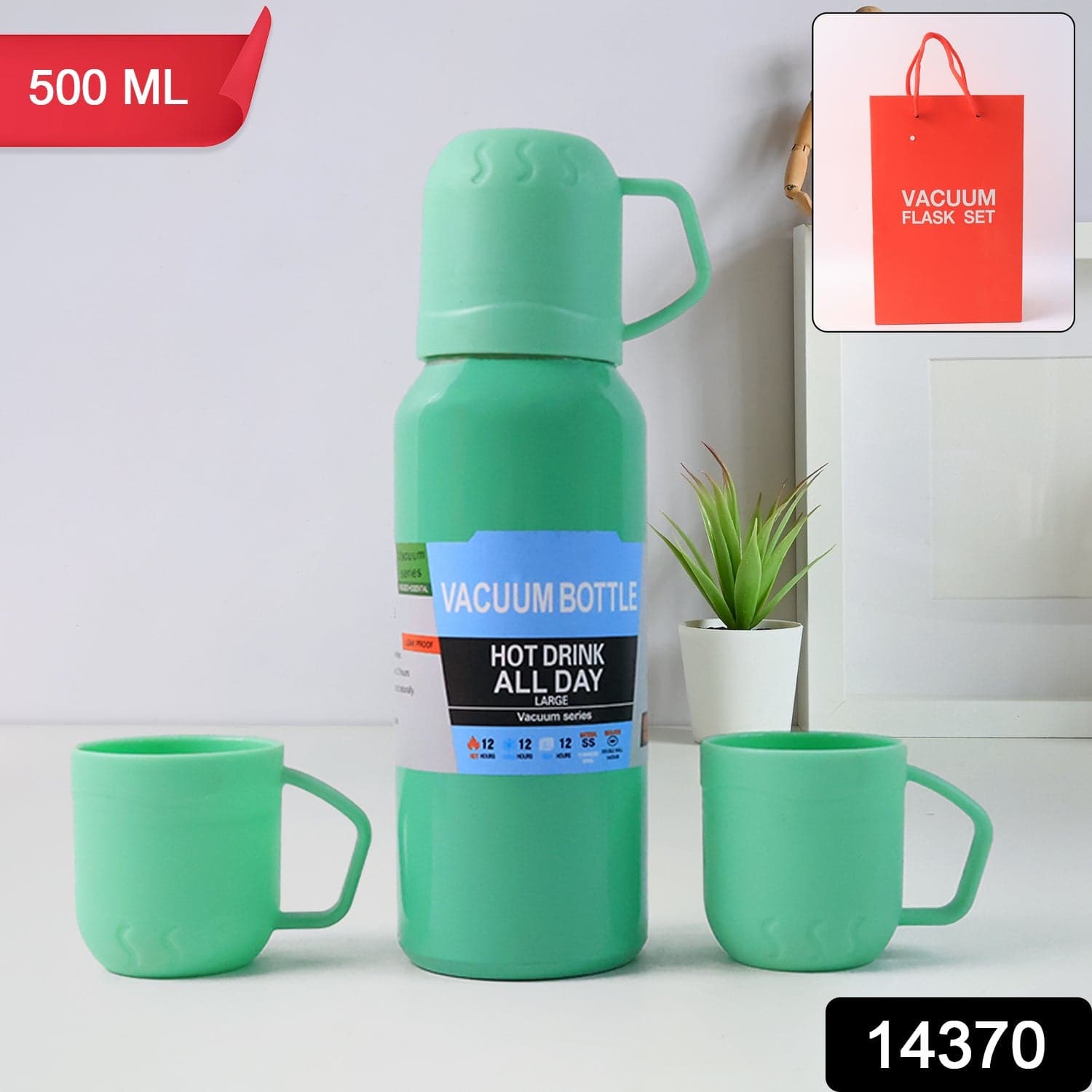 Green Vacuum Flask Set 500Ml thumbnail 1