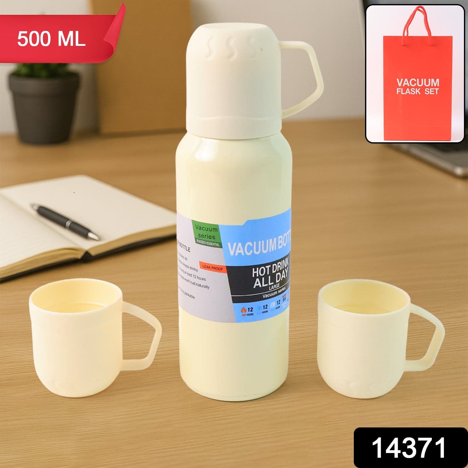 White Vacuum Flask Set 500Ml thumbnail 1