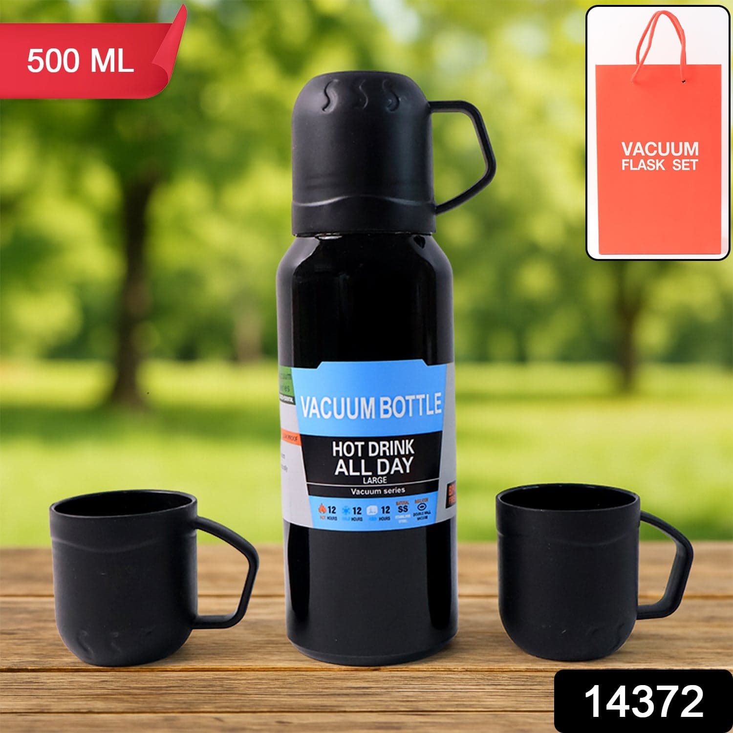 Black Vacuum Flask Set 500Ml thumbnail 1