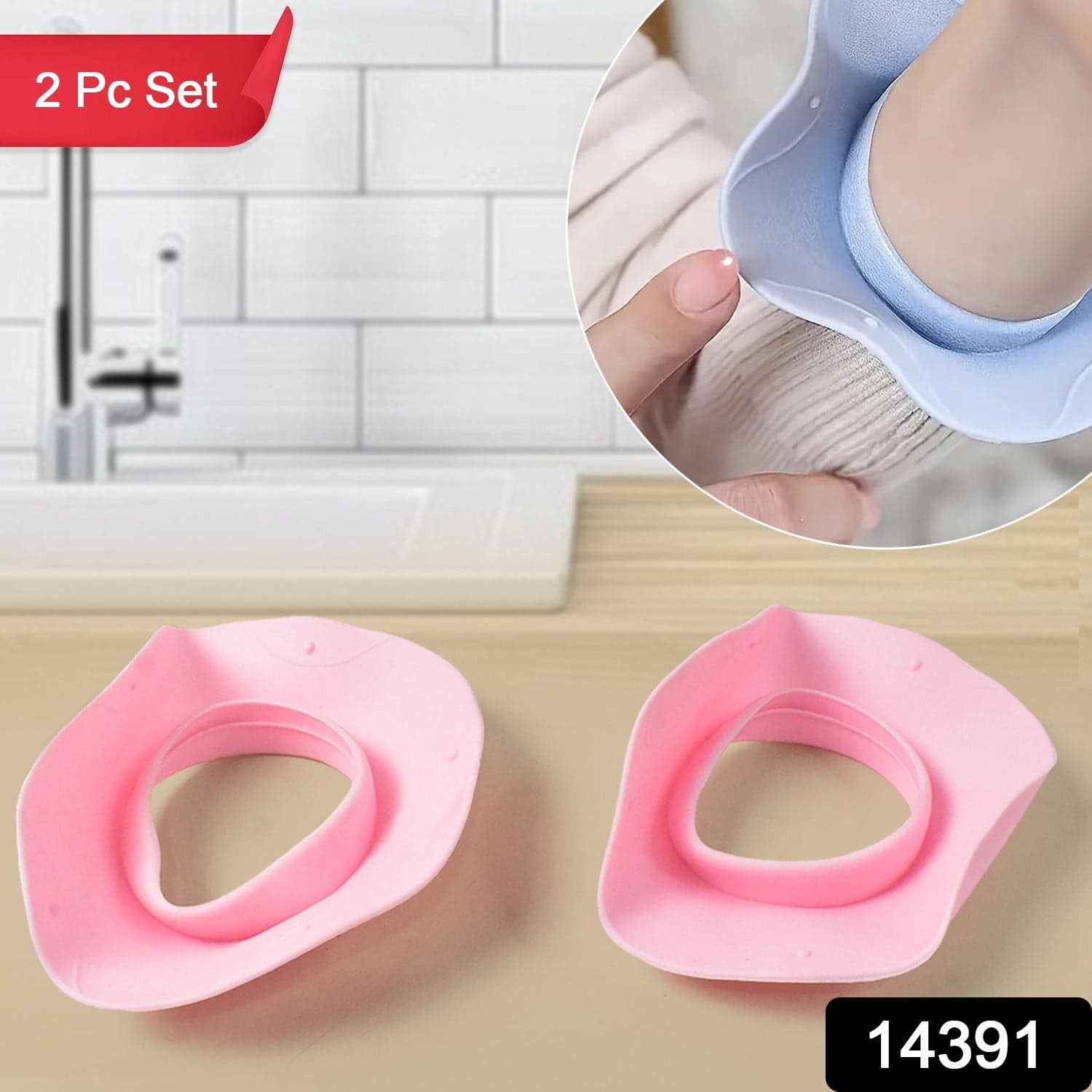 Silicone Wrist Bands for Washing Face (2 Pc / Mix Color) thumbnail 2