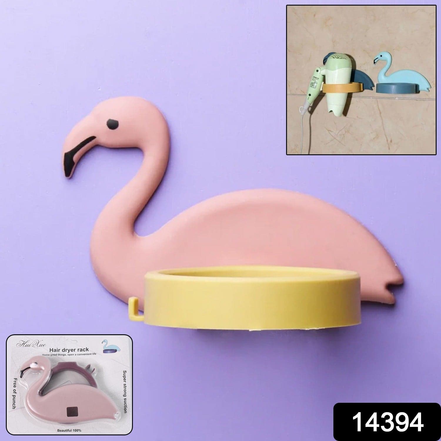 Hair Dryer Wall Mount Holder, Organiser Stand with Hooks for Bathroom Storage thumbnail 2