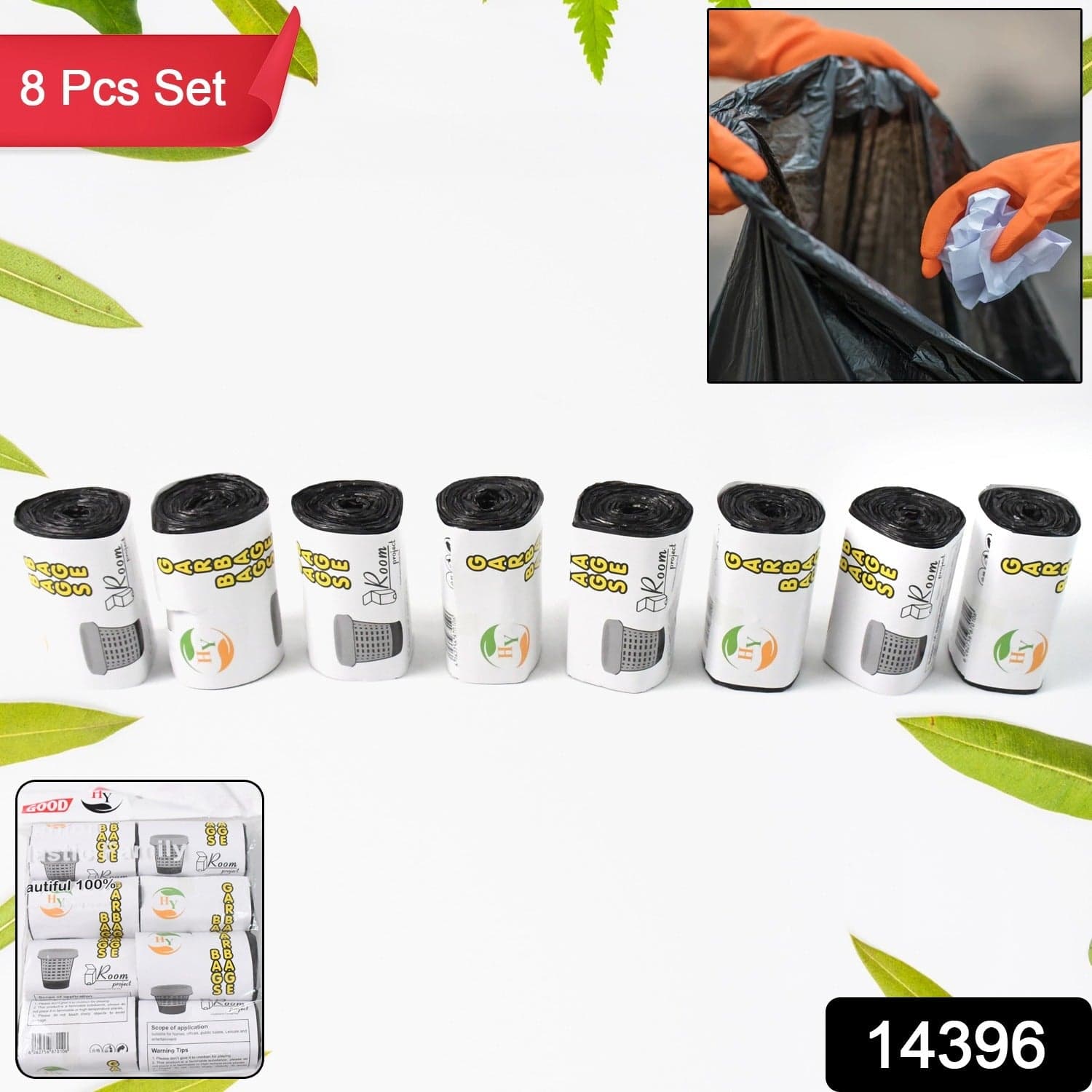 Disposable Eco-Friendly Garbage / Trash Bag (8 pcs Set) thumbnail 2