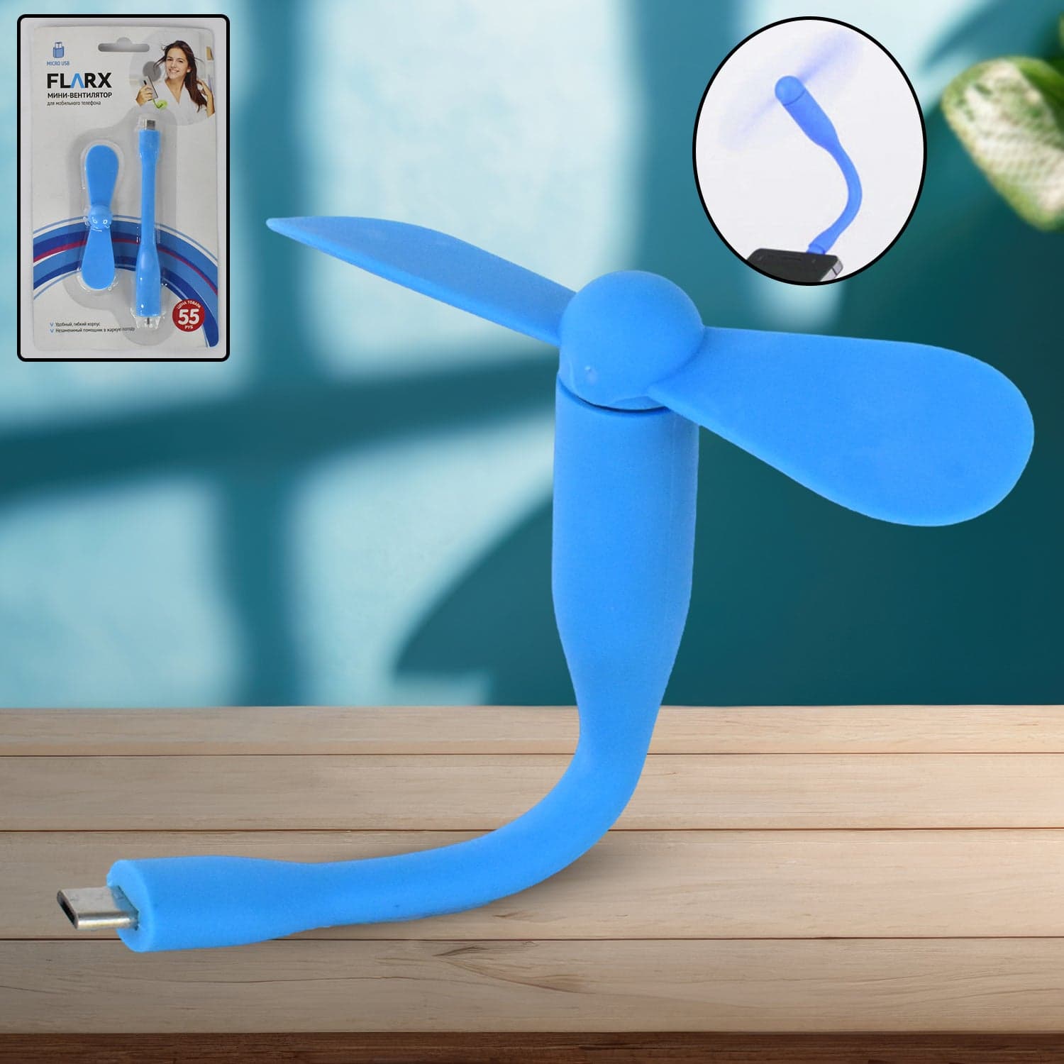 Micro / Android USB Mini Fan Flexible USB Fan (1 Pc) thumbnail 1