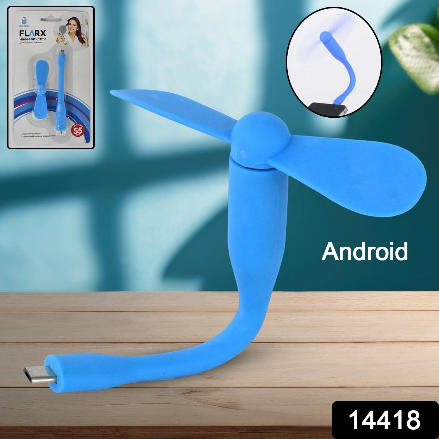 Micro / Android USB Mini Fan Flexible USB Fan (1 Pc) thumbnail 2