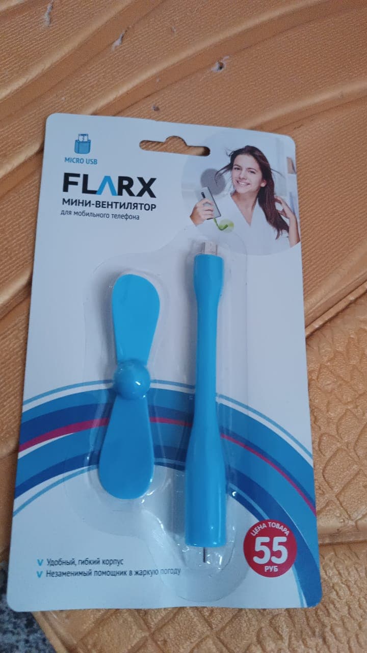 Micro / Android USB Mini Fan Flexible USB Fan (1 Pc) thumbnail 8