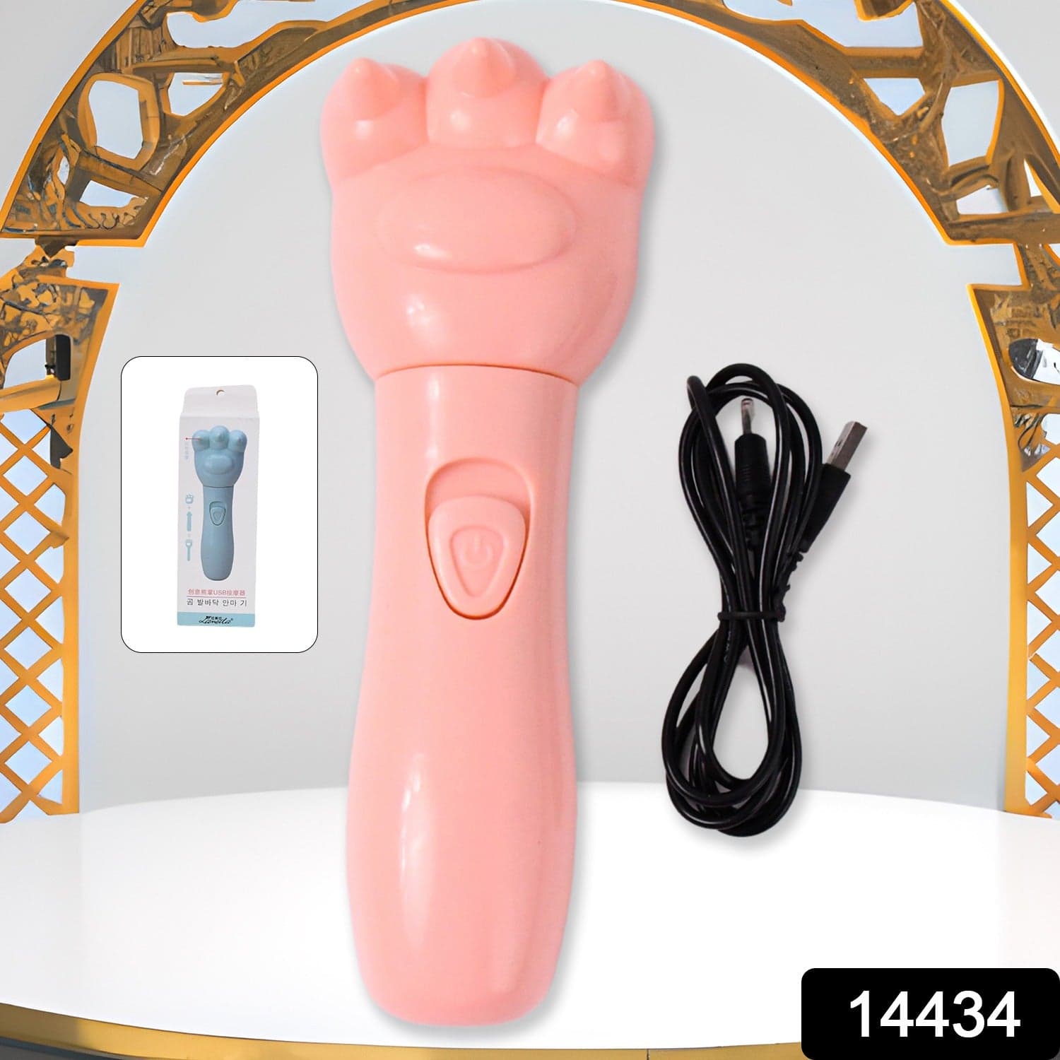 Bear Hand Massager thumbnail 1