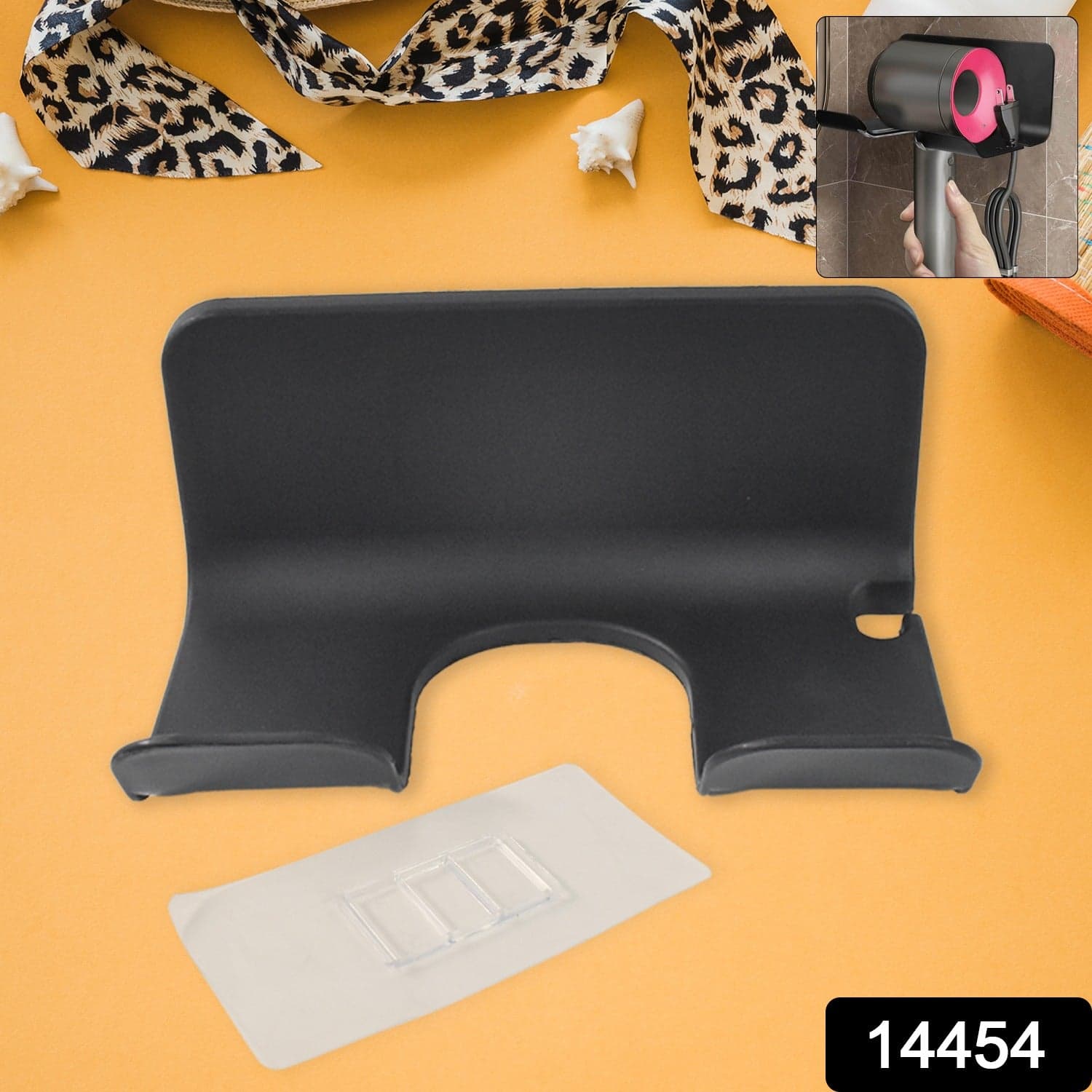 Hair Dryer Holder Wall Mounted thumbnail 2