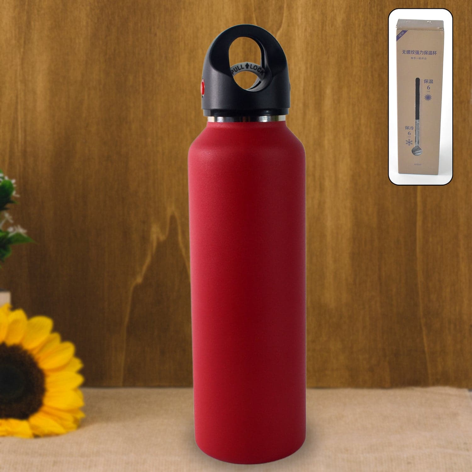 Vacuum Insulated Stainless Steel Water Bottle (630 ML) thumbnail 1