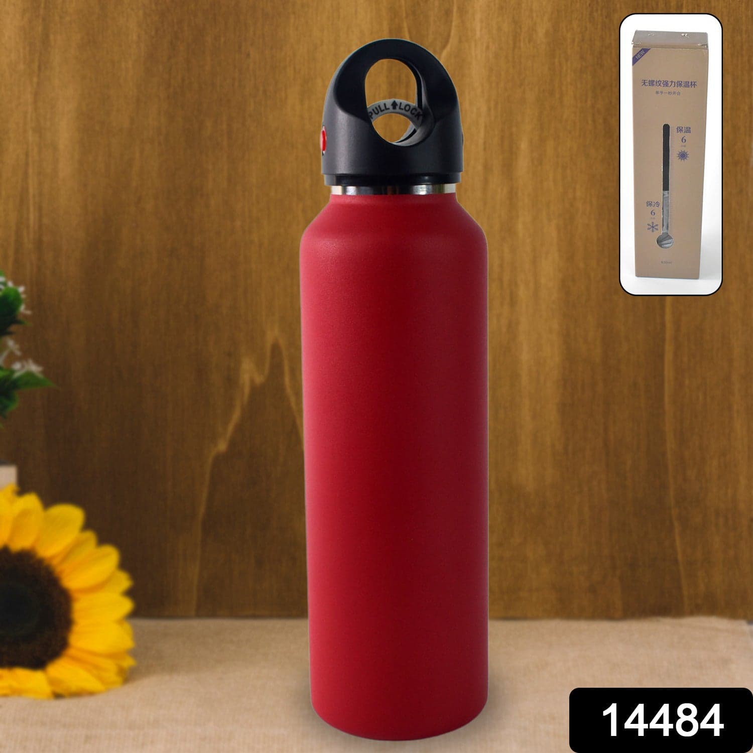Vacuum Insulated Stainless Steel Water Bottle (630 ML) thumbnail 2