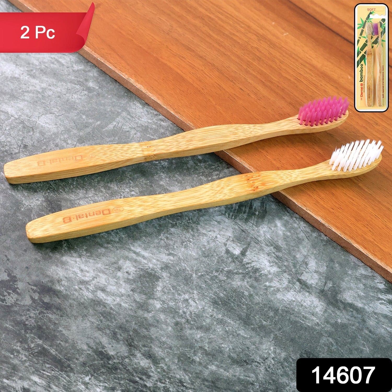 Soft Bamboo Toothbrush 2Pc thumbnail 1