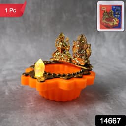 Decorative Water Sensor Led Diya 1 Pc