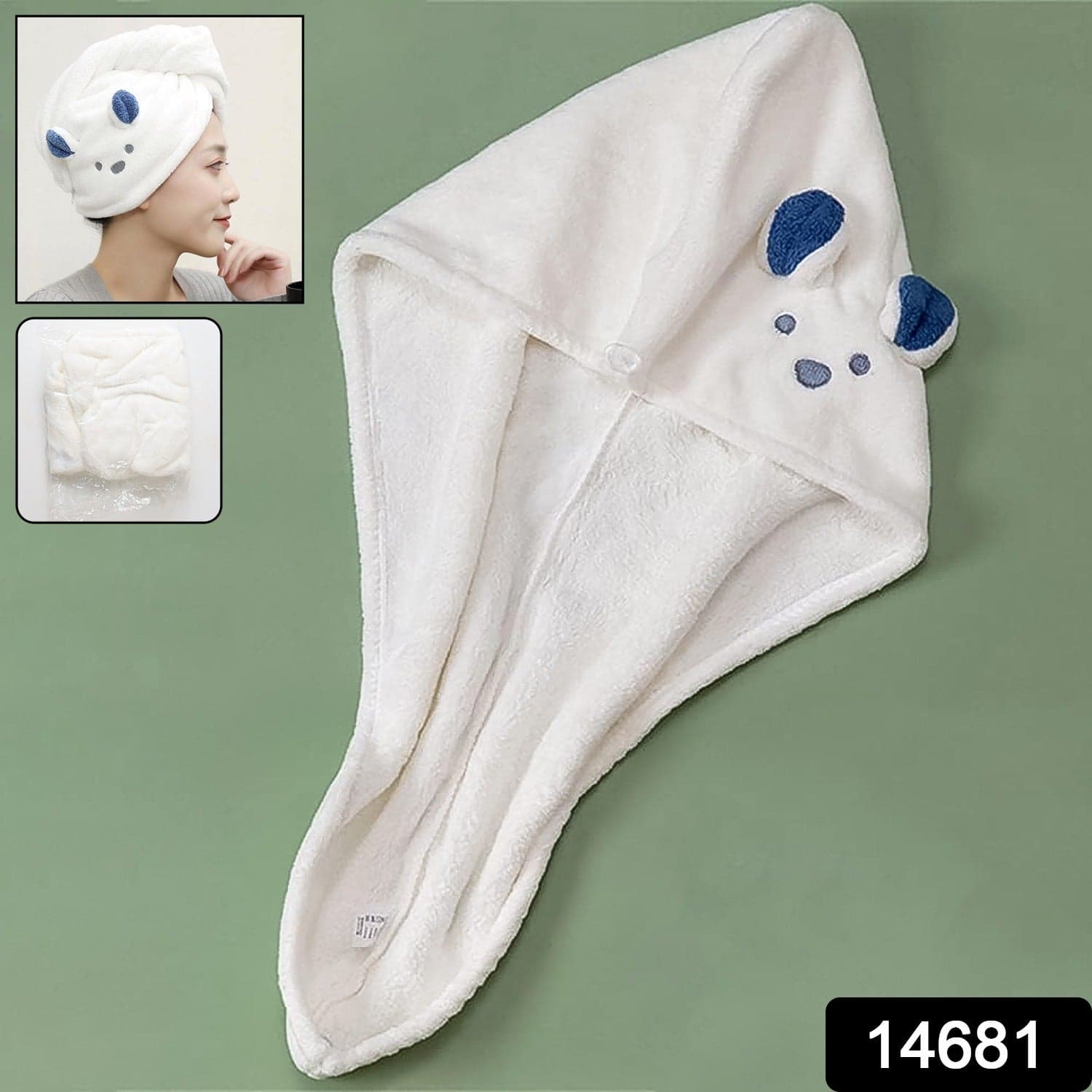 Soft Microfiber Hair Drying Towel Wrap thumbnail 1