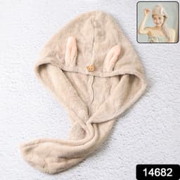 Cute Animal Ear Hooded Hair Drying Towel Wrap 1 Pc