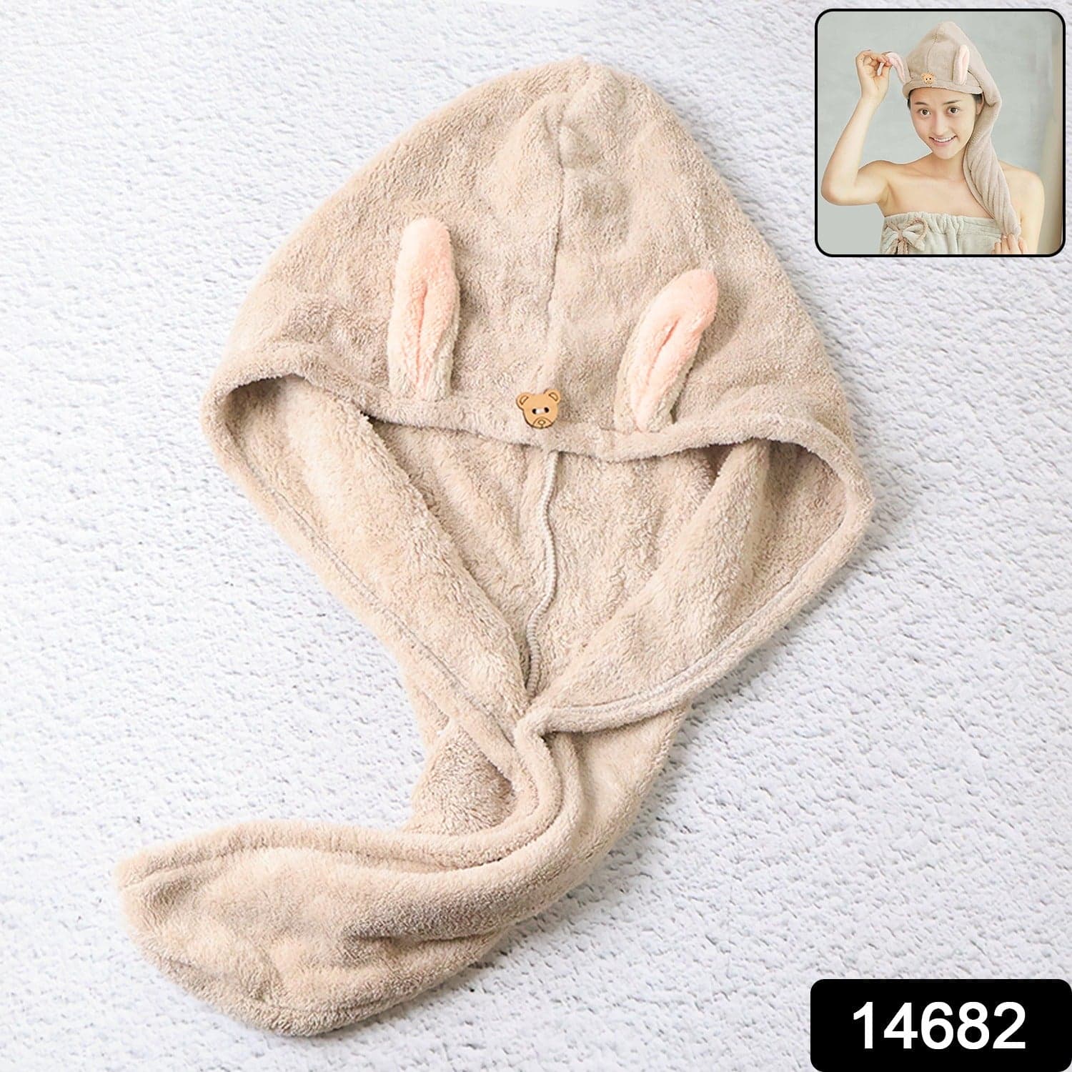 Cute Animal Ear Hooded Hair Drying Towel Wrap 1 Pc thumbnail 1