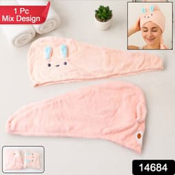 Soft Microfiber Hair Drying Towel