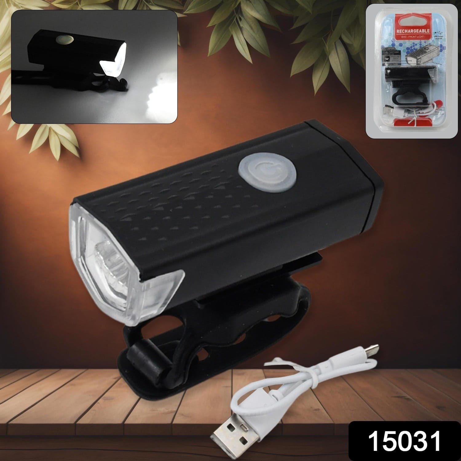 USB Rechargeable Bicycle Front Light (1 Pc) thumbnail 2