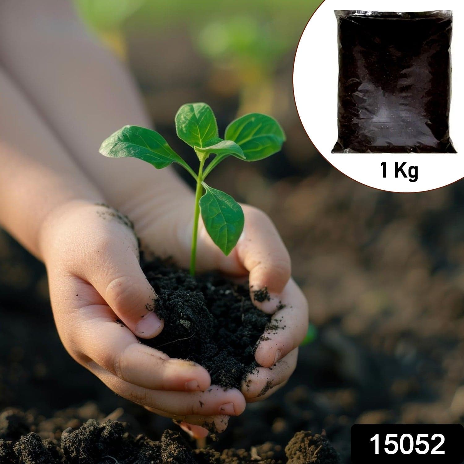 Organic Vermicompost Black Soil for Plants Health Manure (1 KG Approx) thumbnail 2
