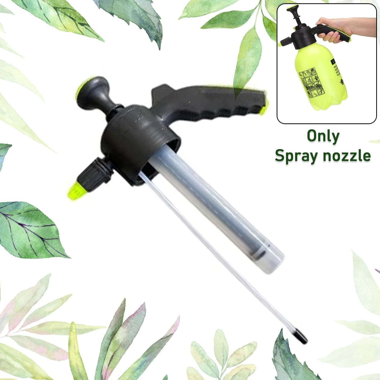 Only Watering Can Spray nozzle (Watering Can not include / only nozzle included / 1 Pc) thumbnail 1
