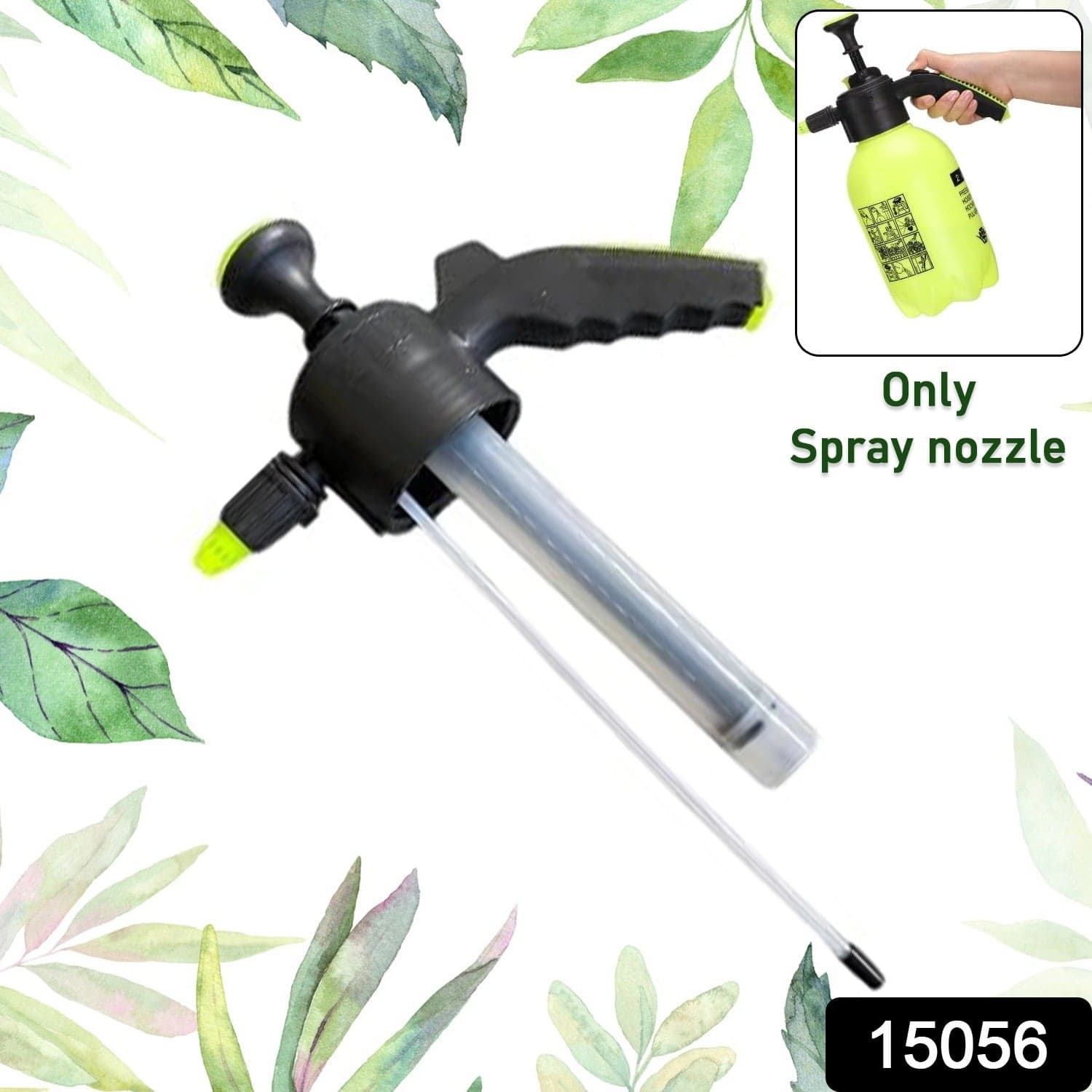 Only Watering Can Spray nozzle (Watering Can not include / only nozzle included / 1 Pc) thumbnail 2
