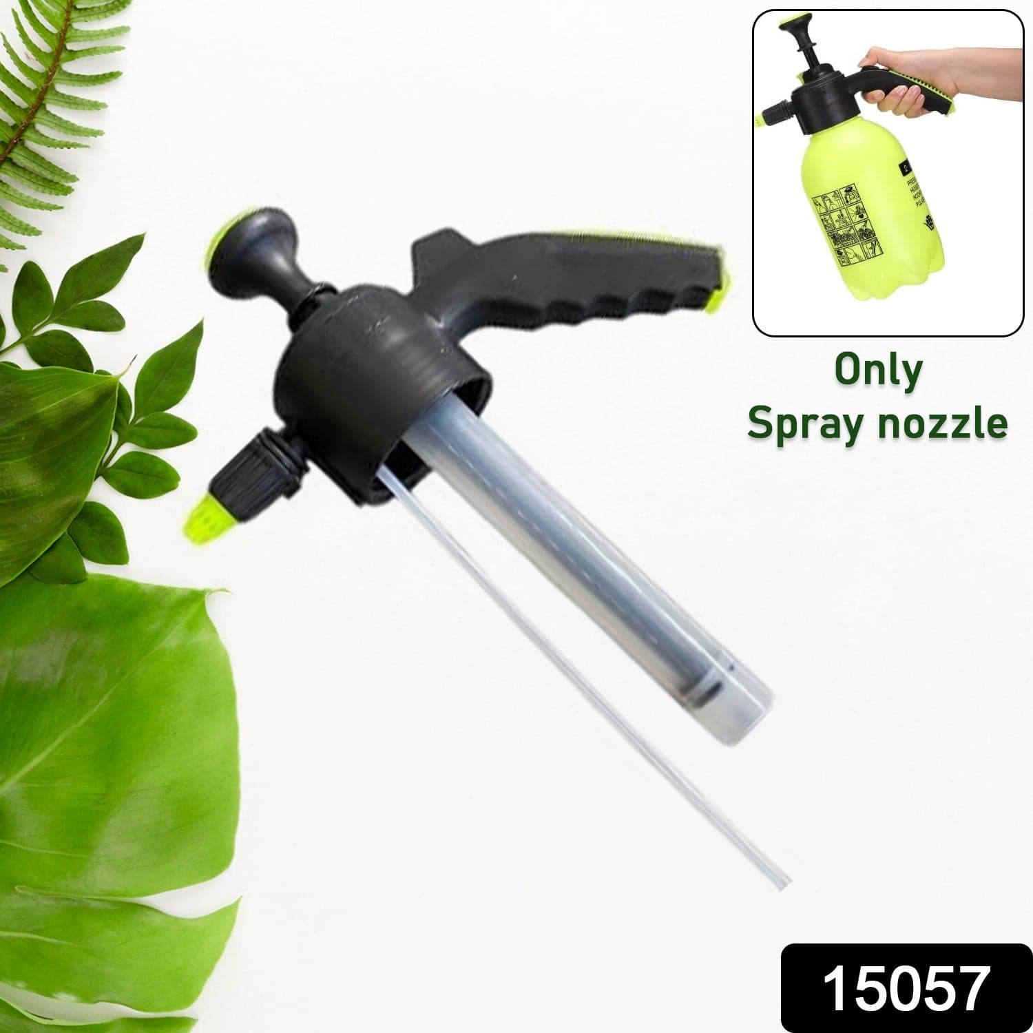 Only Watering Can Spray nozzle (Watering Can not include & Nozzle pipe Cap not included 1 Pc) thumbnail 2