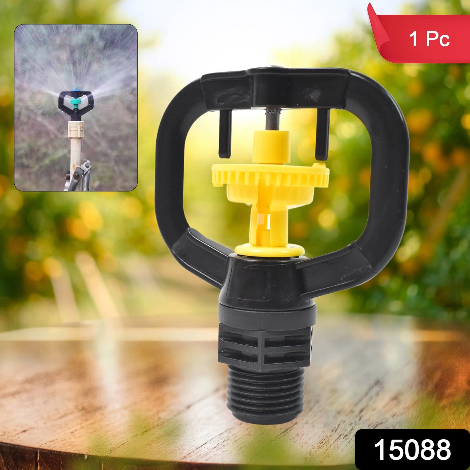 Rotating Irrigation Sprinkler Plastic Spray Nozzle (1 Pc) thumbnail 2