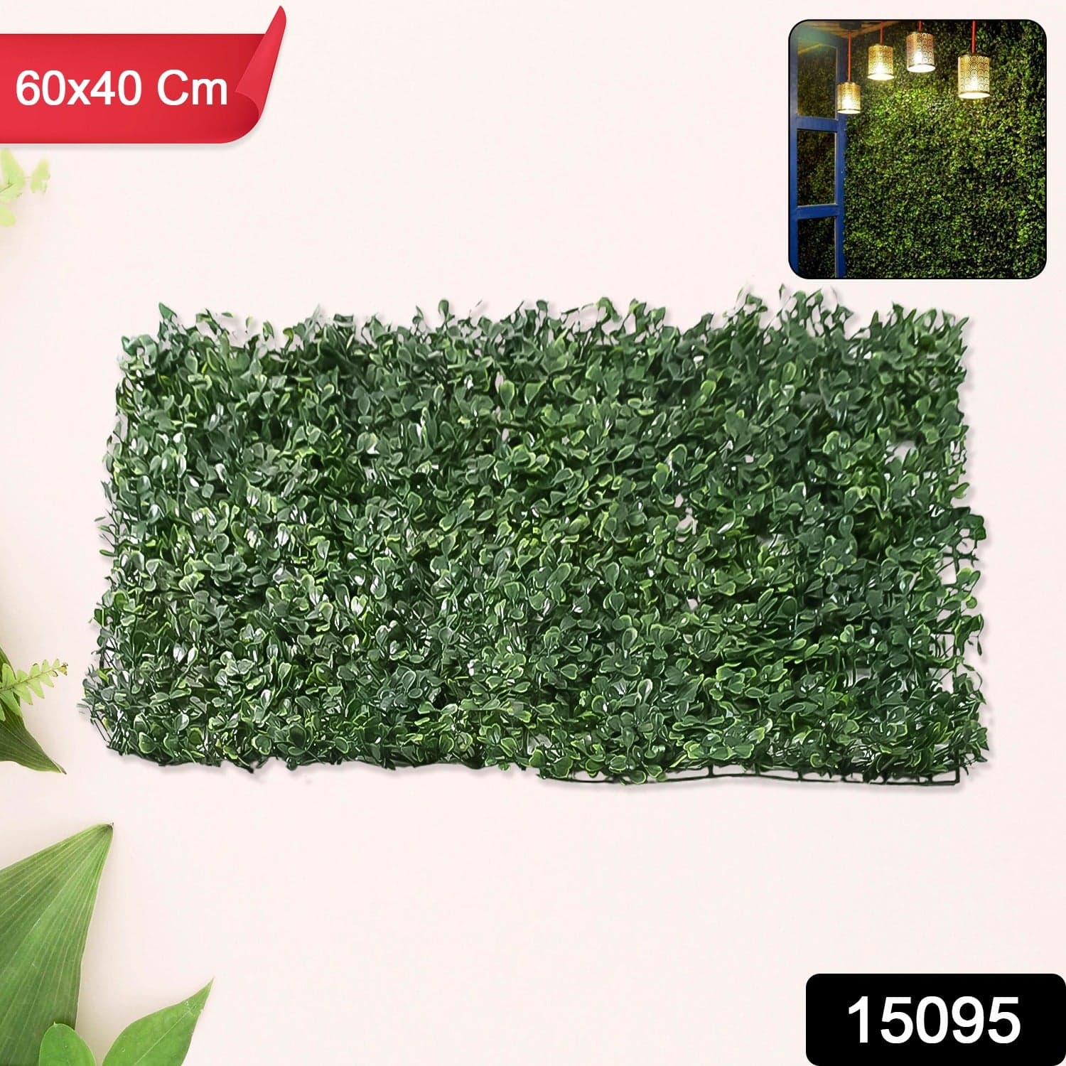 Plastic Wall Artificial Plant Base (60—40 CM / 1 Pc) thumbnail 2