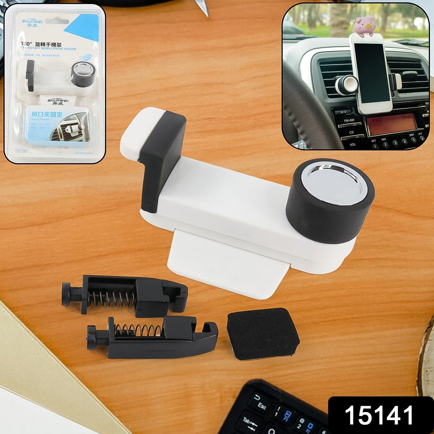Car Phone Holder 180 Rotating Automobile (1 pc) thumbnail 2