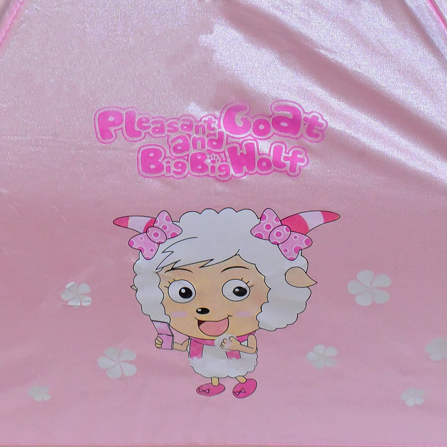 Cartoon Shape Umbrella Summer Sun Protection (1 Pc / Mix Design & Color) thumbnail 3