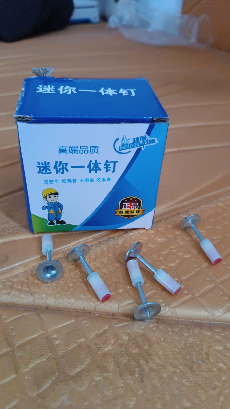 Round Nails for Mini Steel Nails For Gun (100 Pcs Set) thumbnail 9