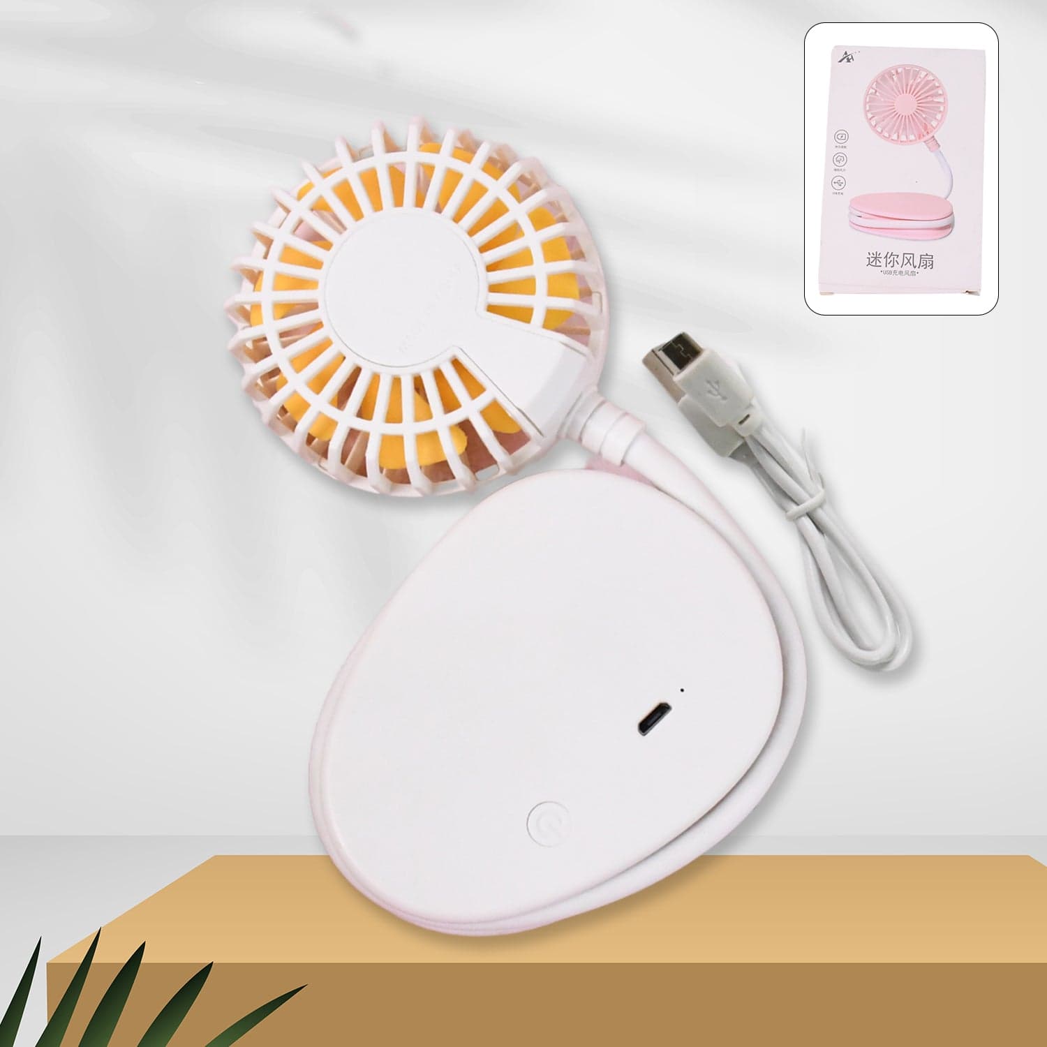 Mini USB Fan - Compact, Portable Cooling Solution (1 Pc) thumbnail 1