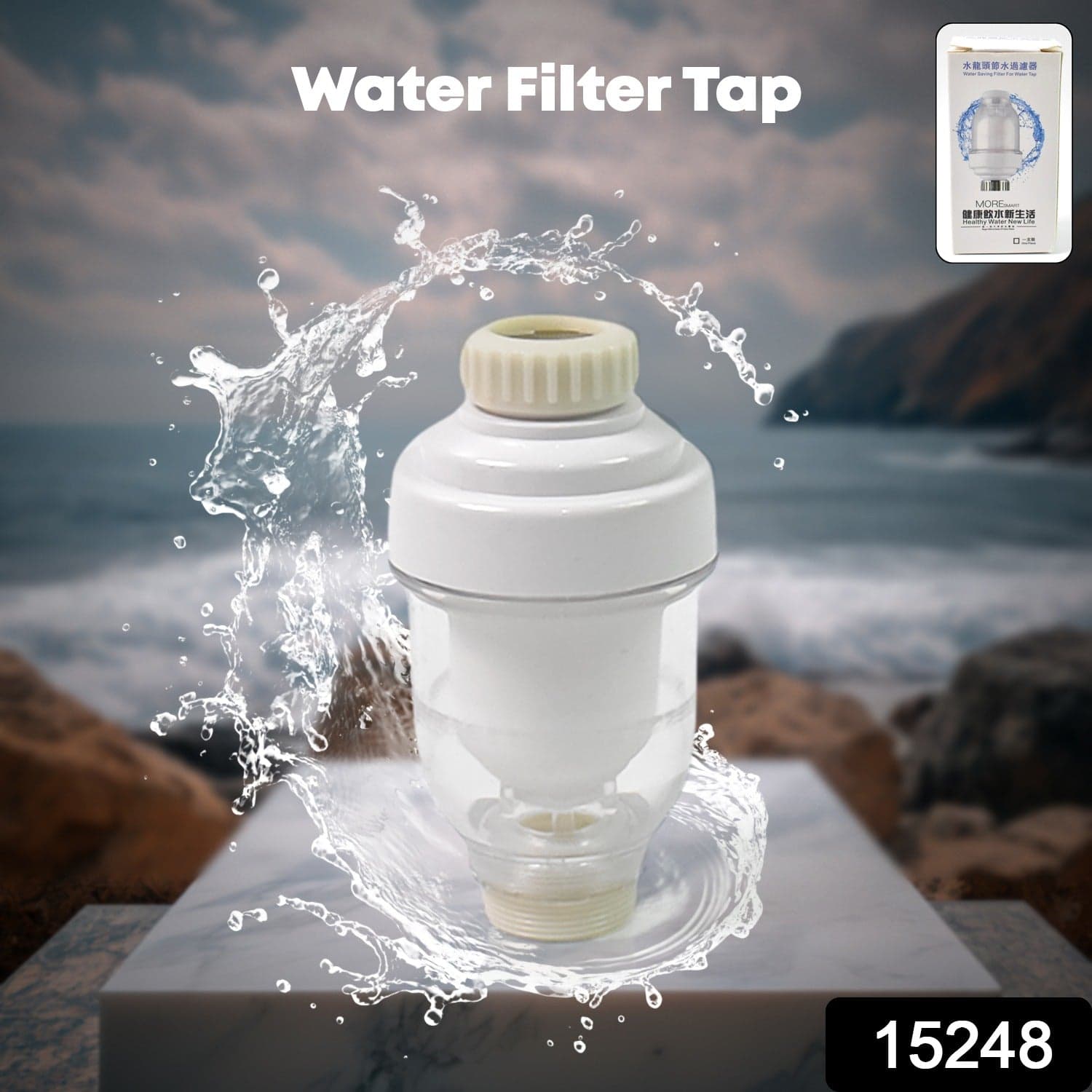 Water Shower Filters, Shower head Filters (1 Pc) thumbnail 2