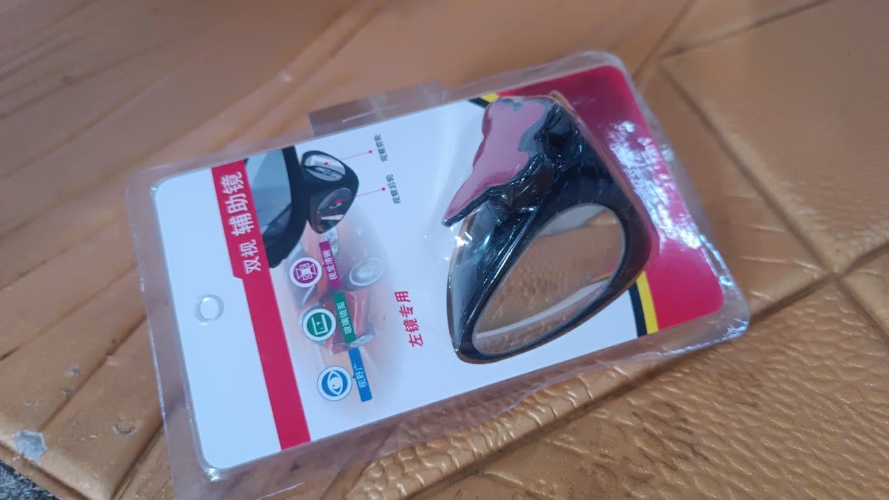 2 in 1 Car Blind Spot Mirror 360 Rotation Adjustable HD Glass (1 Pc) thumbnail 6