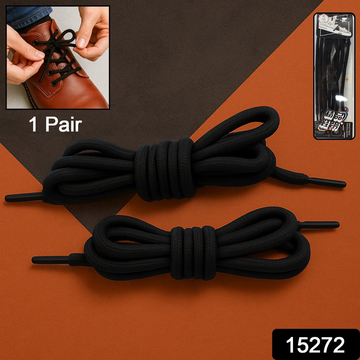 Super Quality Shoe laces Sports Shoe Lace (1 Pair / Mix Color) thumbnail 2
