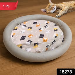 Cute Dog Sleeping Bed