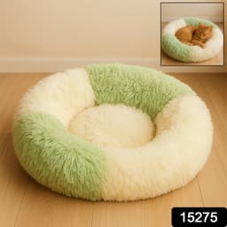 Ultra Soft Fluffy Pet Bed For Cats Small Dogs 1 Pc