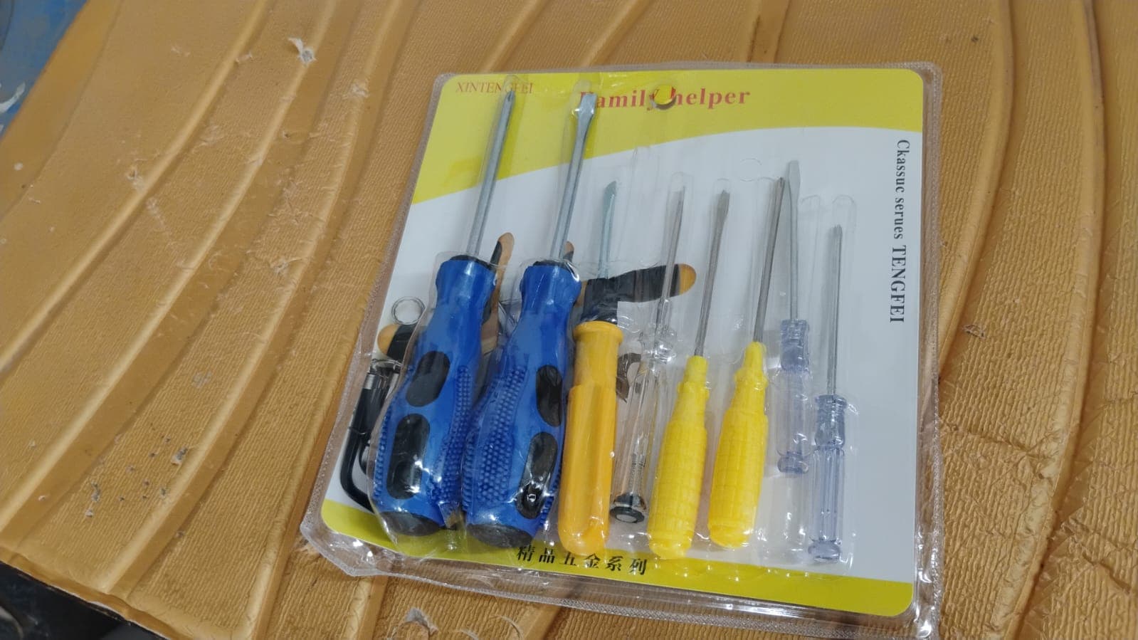 8 In 1 Hand Tool Kit thumbnail 7