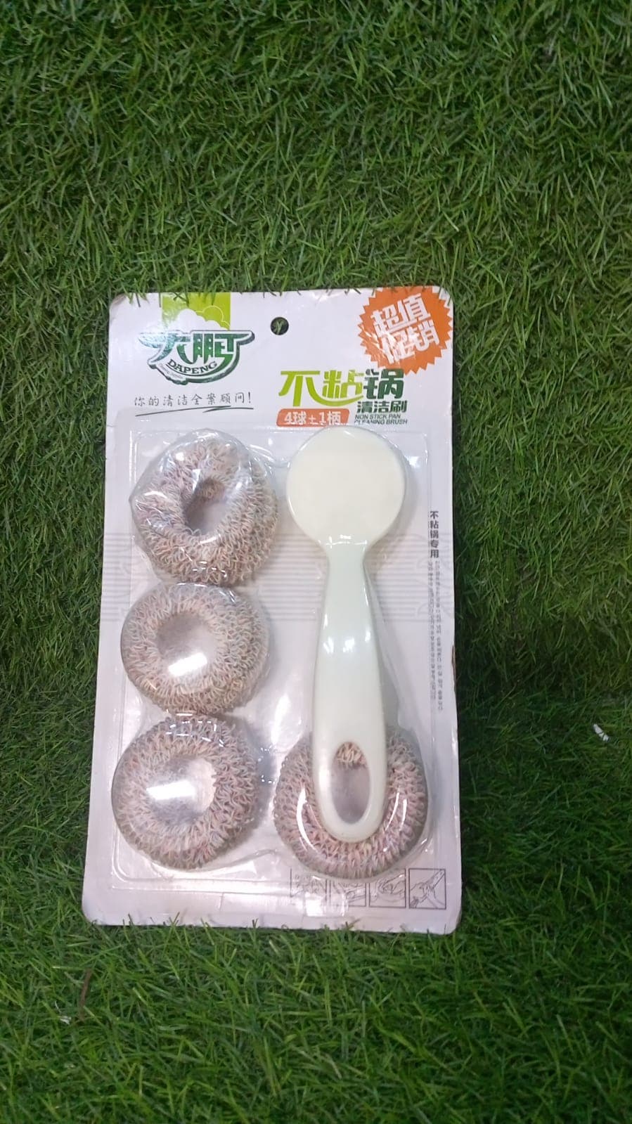 Handle Pot Dishwashing Kitchen Household Long-Handled Washing Pot Dishwashing Decontamination Cleaning Brush With Extra Brush Head thumbnail 9