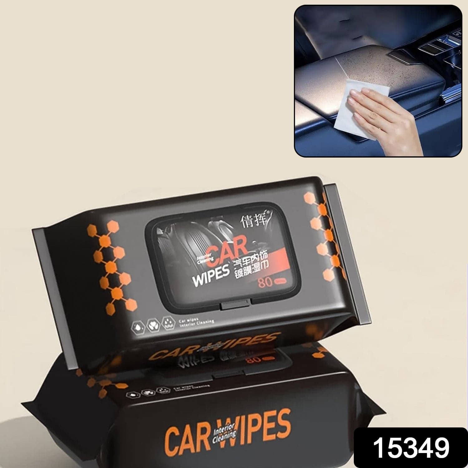 Car Dashboard Scratch Remover Tissue (80 Pcs Set) thumbnail 2