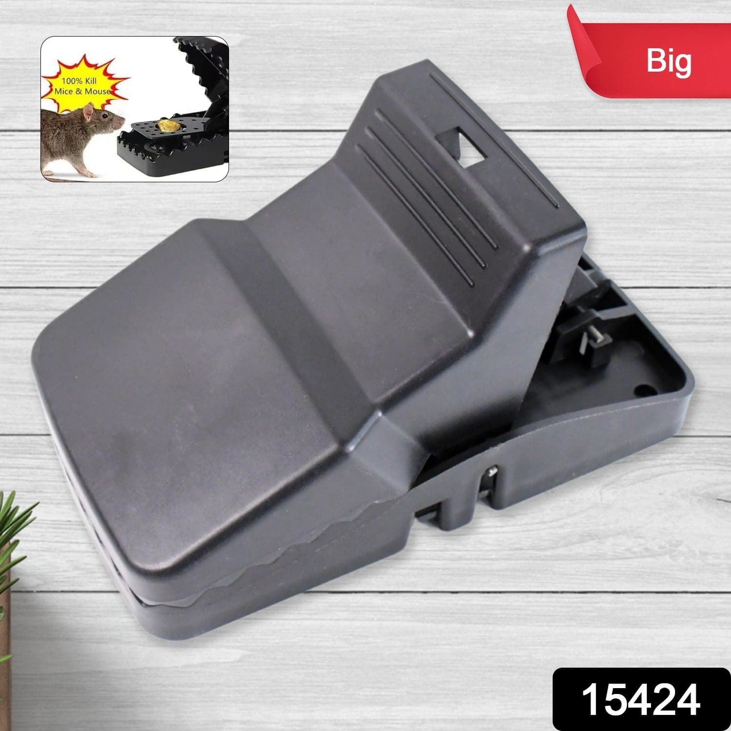 Big Mouse trap with extremely highly sensitive trigger mechanism (1 Pc) thumbnail 2