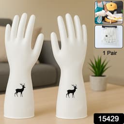 Reusable Deer Print Rubber Cleaning Gloves 1 Pair