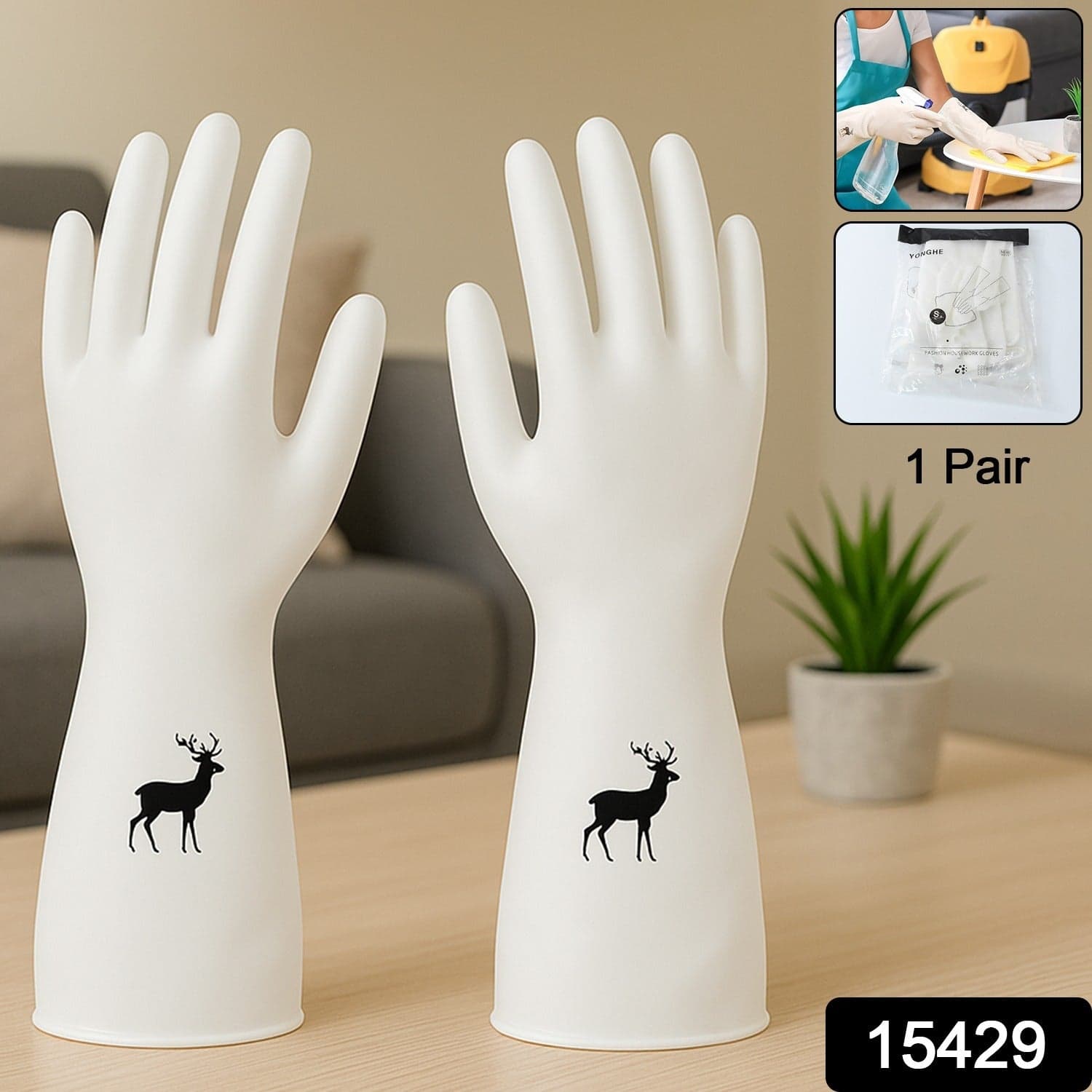 Reusable Deer Print Rubber Cleaning Gloves 1 Pair thumbnail 1