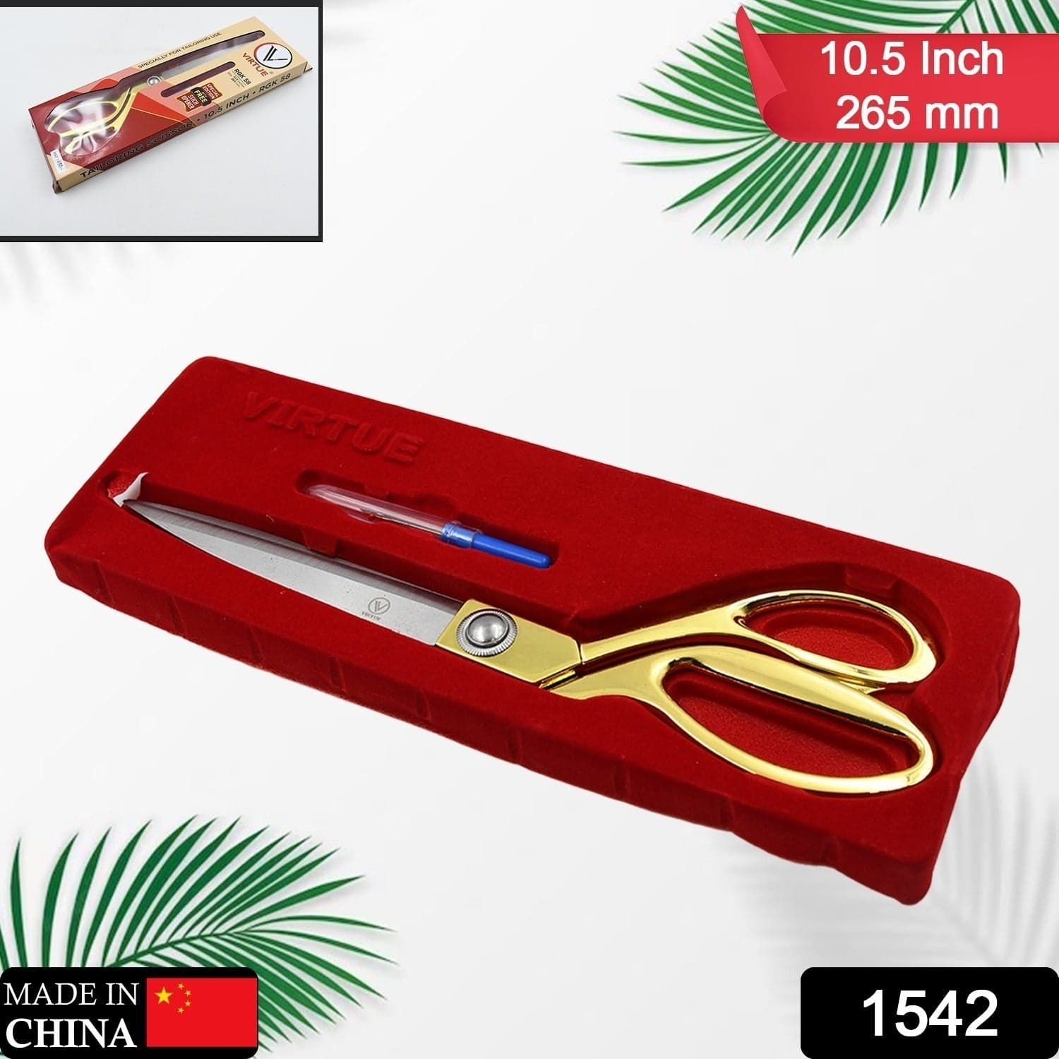 Stainless Steel Tailoring Scissor Sharp Cloth Cutting for Professionals (Golden) thumbnail 2