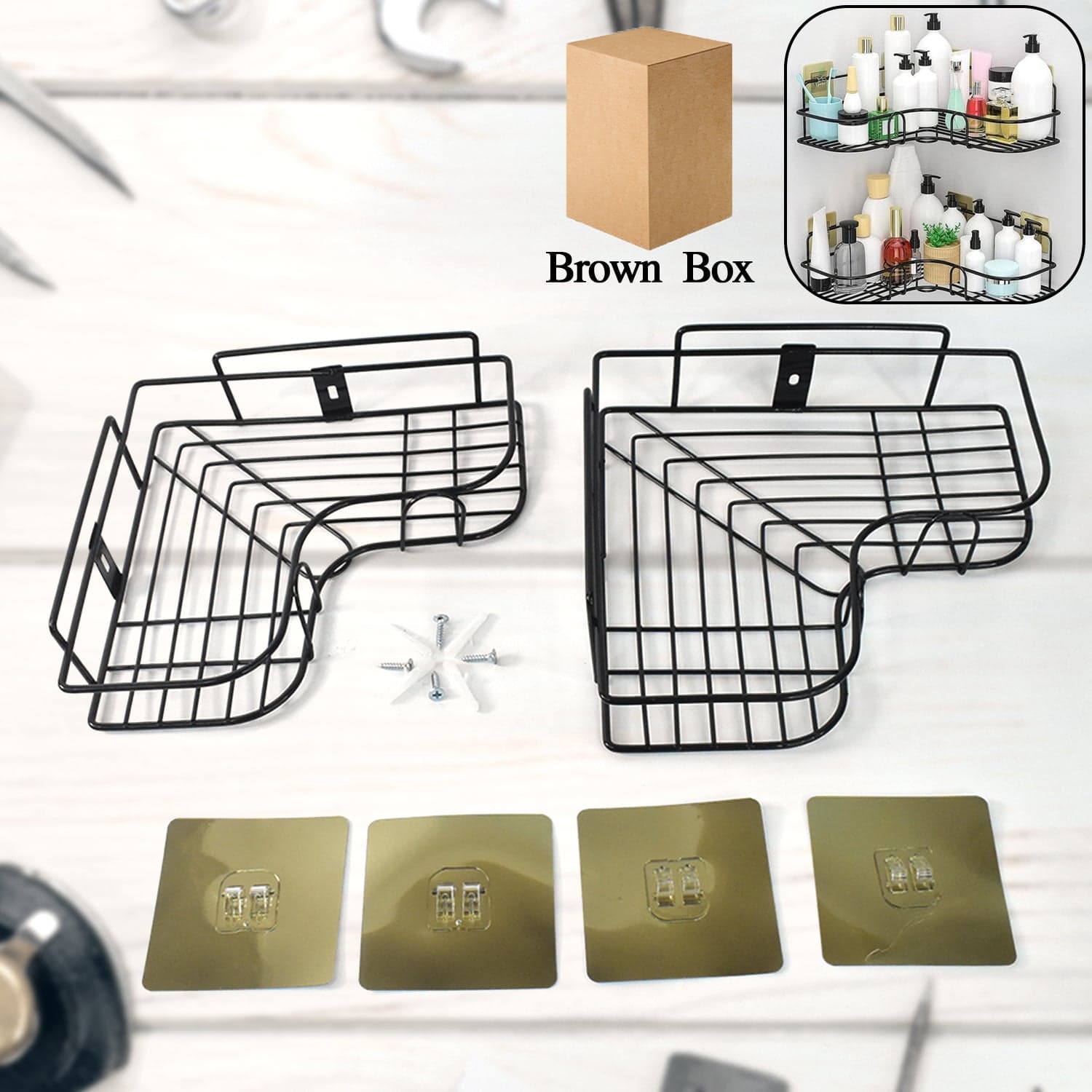Metal Shower Shelf, Shower Shelf without Drilling (2 Pc) thumbnail 1