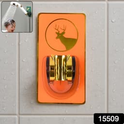 Self Adhesive Adjustable Shower Head Holder 1 Pc