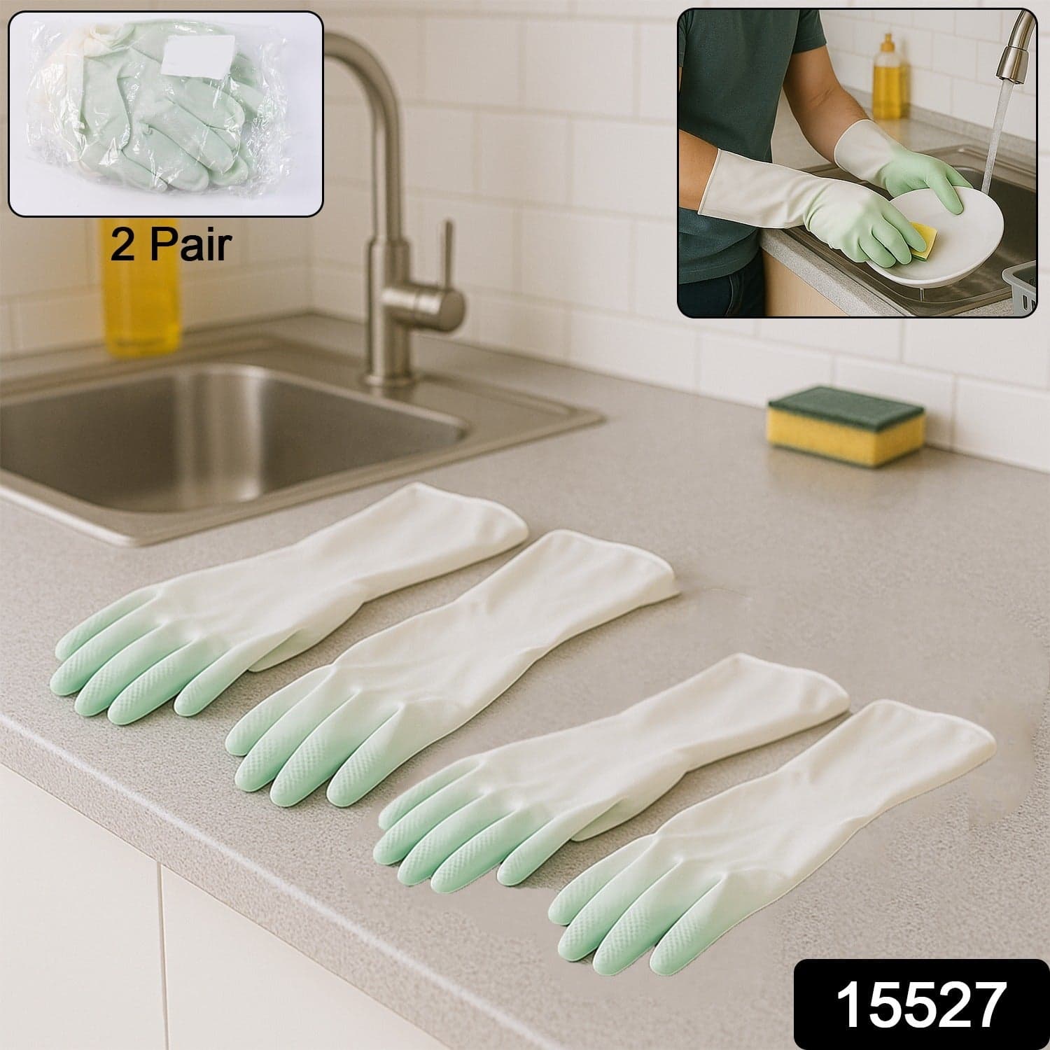 Latex Household Gloves 2 Pc thumbnail 1
