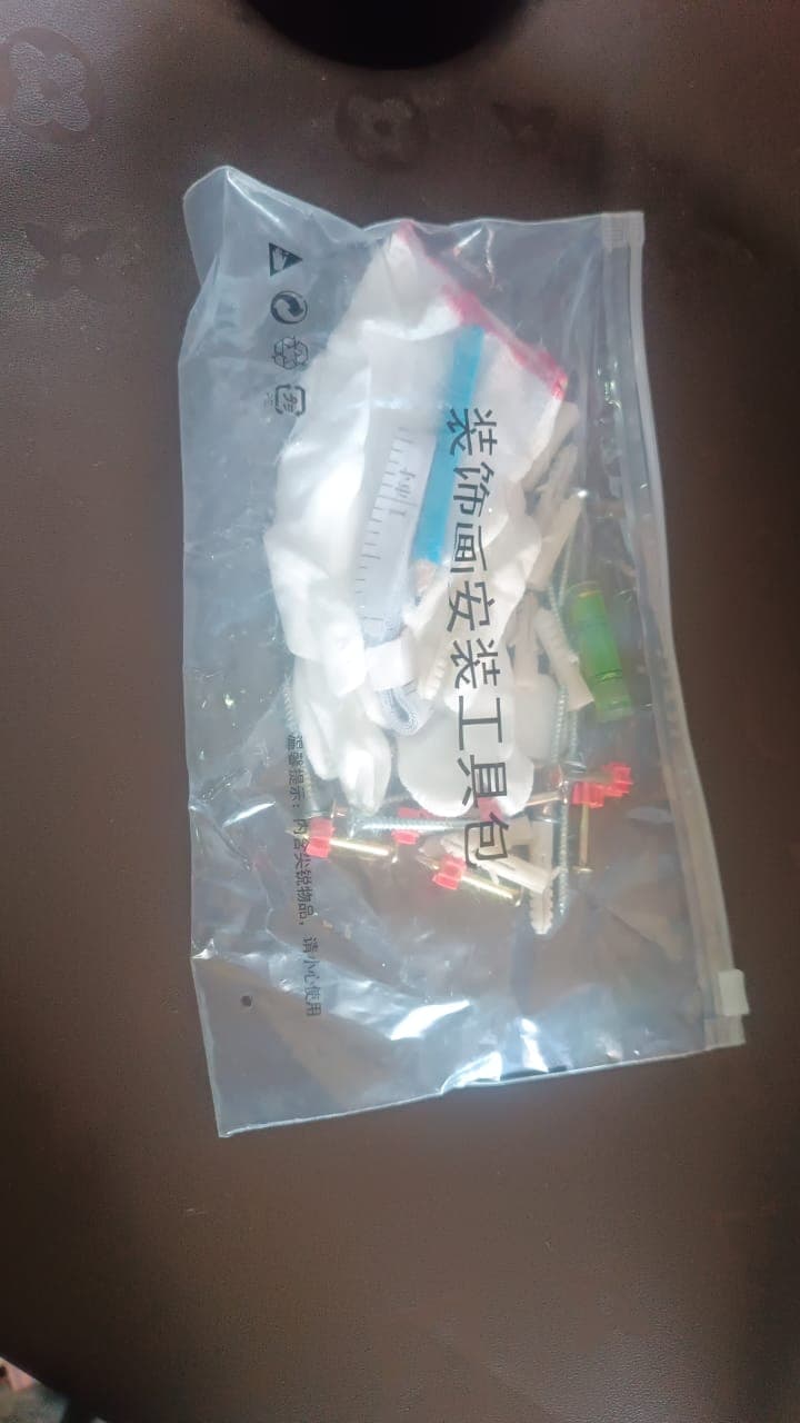 Comprehensive Diy Wall Mounting Kit thumbnail 7