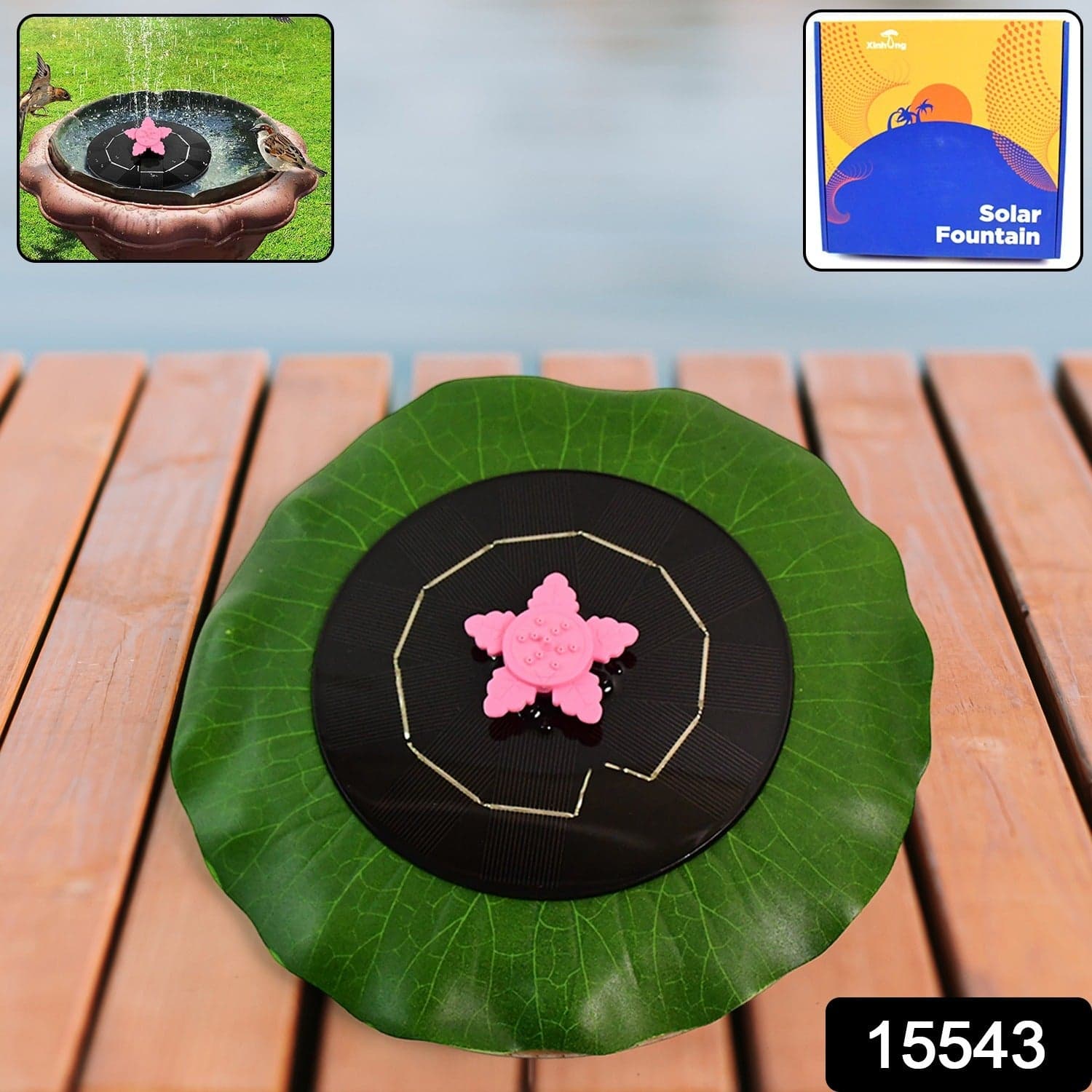 Solar Powered Floating Fountain Pump For Ponds thumbnail 1