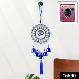 Decorative Om Evil Eye Wind Chime Wall Hanging 1 Pc