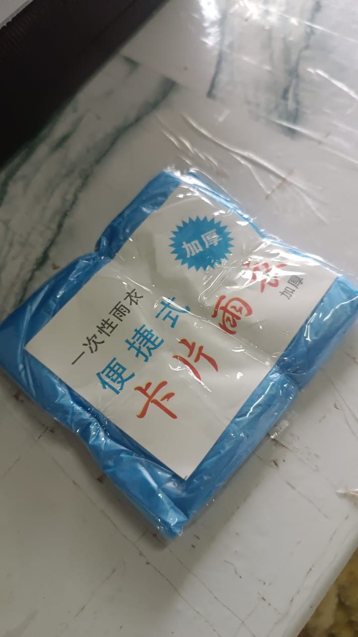 Lightweight Disposable Raincoat 1Pc thumbnail 7