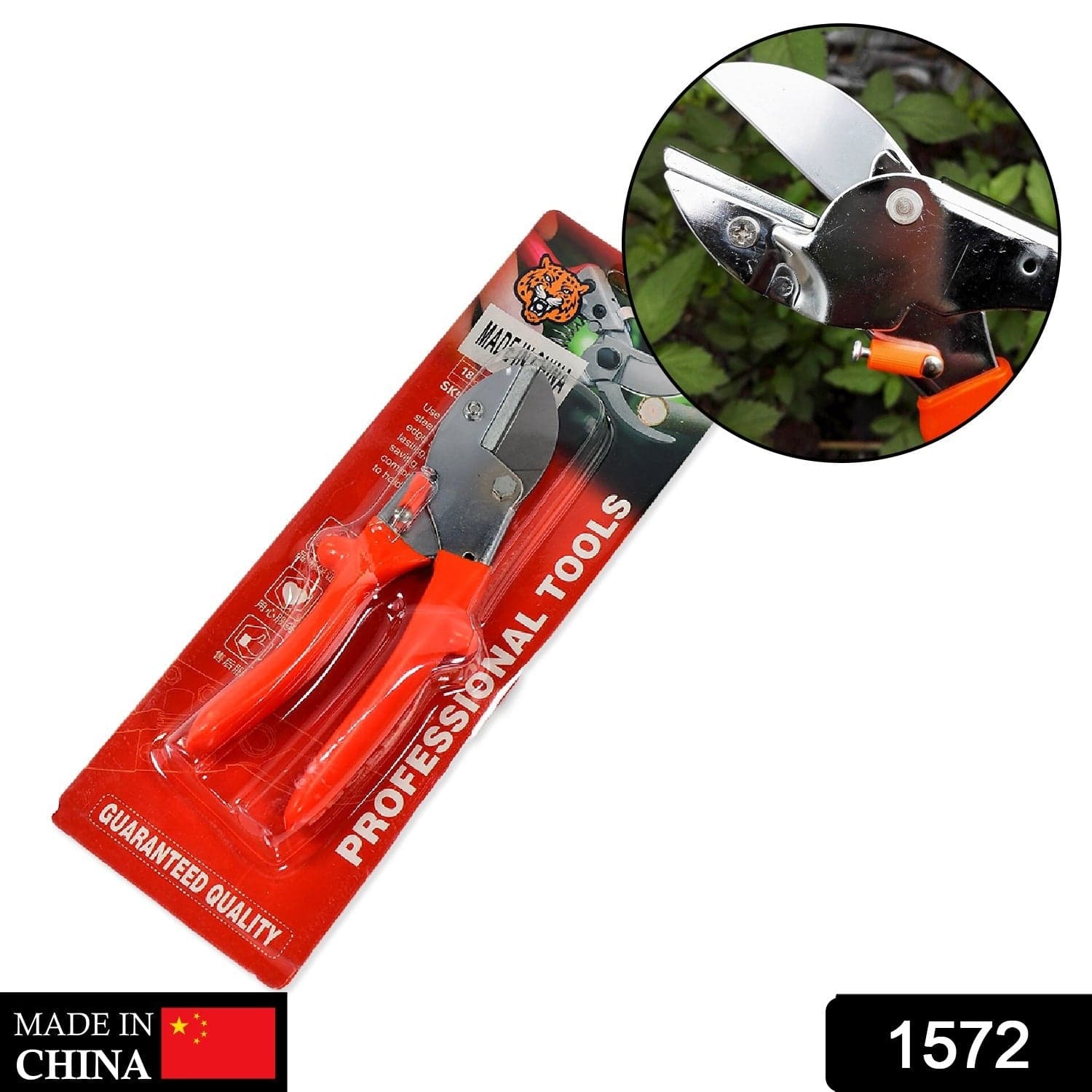 PROFESSIONAL GARDEN SCISSOR WITH SHARP BLADE COMFORTABLE HANDLE (18CM) thumbnail 2